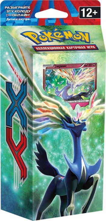Колода Pokémon XY Зирнис - Выносливая Жизнь