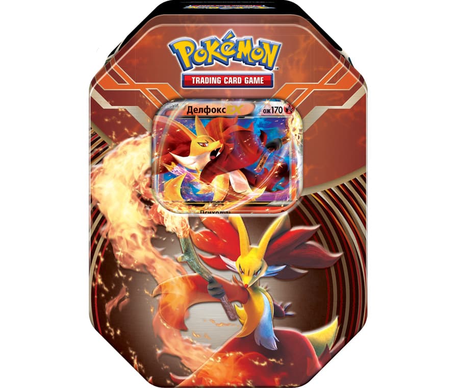 Pokémon XY. Коллекционный набор Делфокс