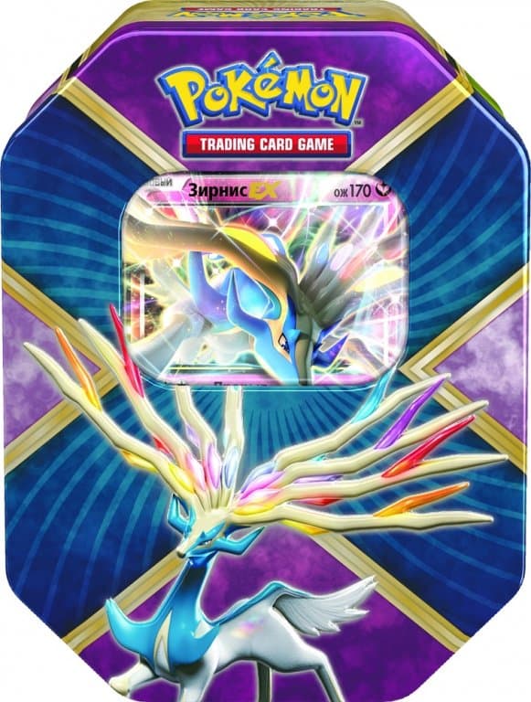 Pokemon XY Турбо Импульс. Коллекционный набор Шайни Зирнис