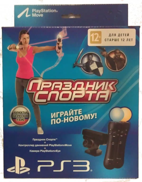PS Move: Starter Pack (Камера PS Eye + 2 Контроллера движений PS Move + Праздник Спорта)
