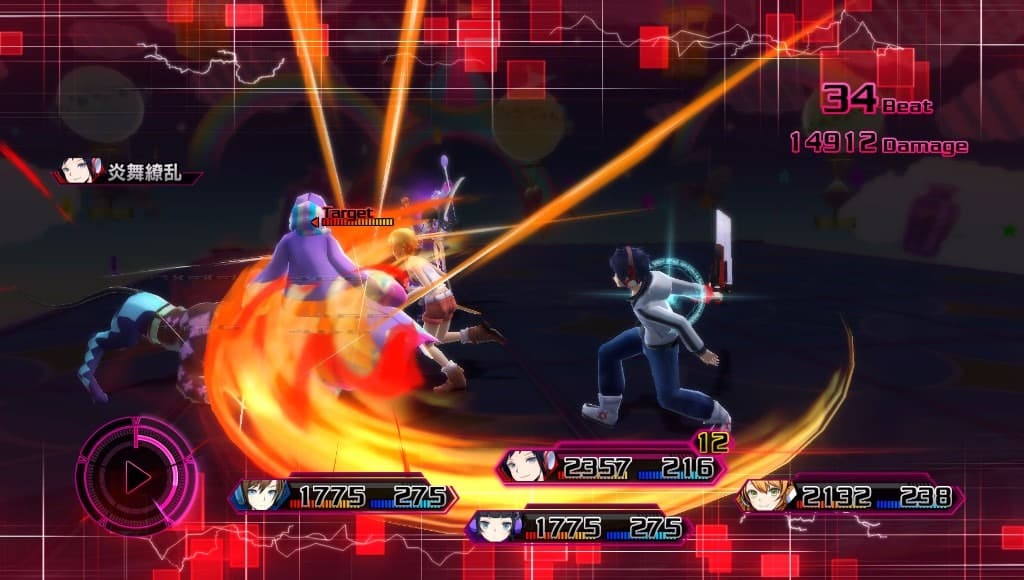 Akiba's Beat (JP) (Б/У) [PS4]