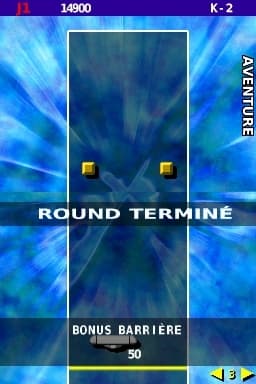 Arkanoid [DS]
