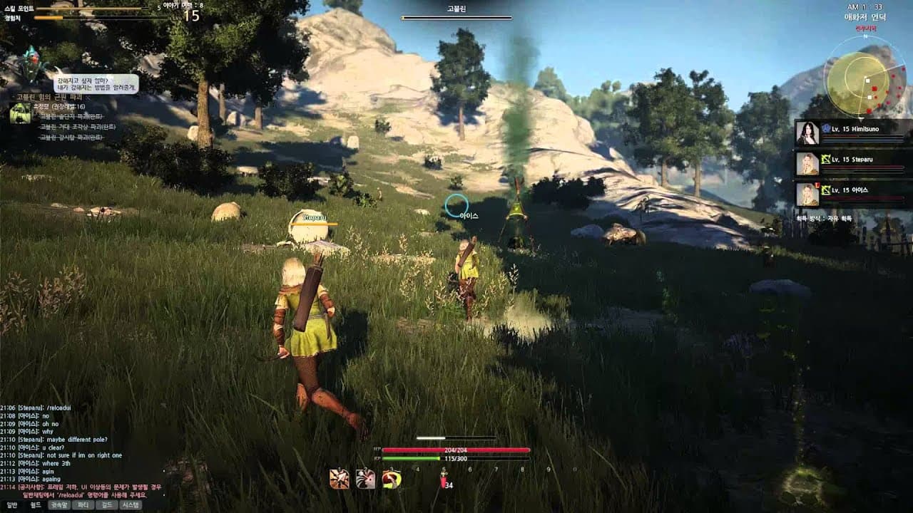 Black Desert - Prestige Edition [Xbox One]