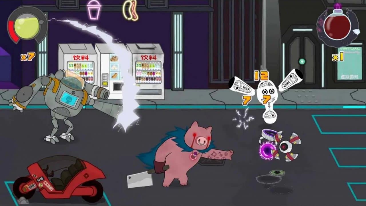 Screenshot 5