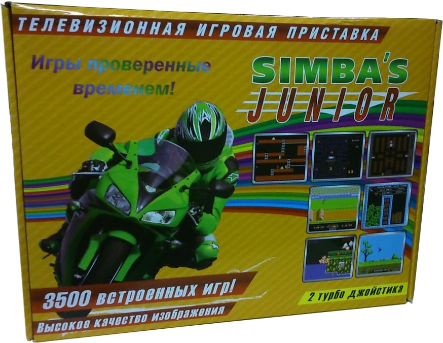 8bit Simba's Junior 3500