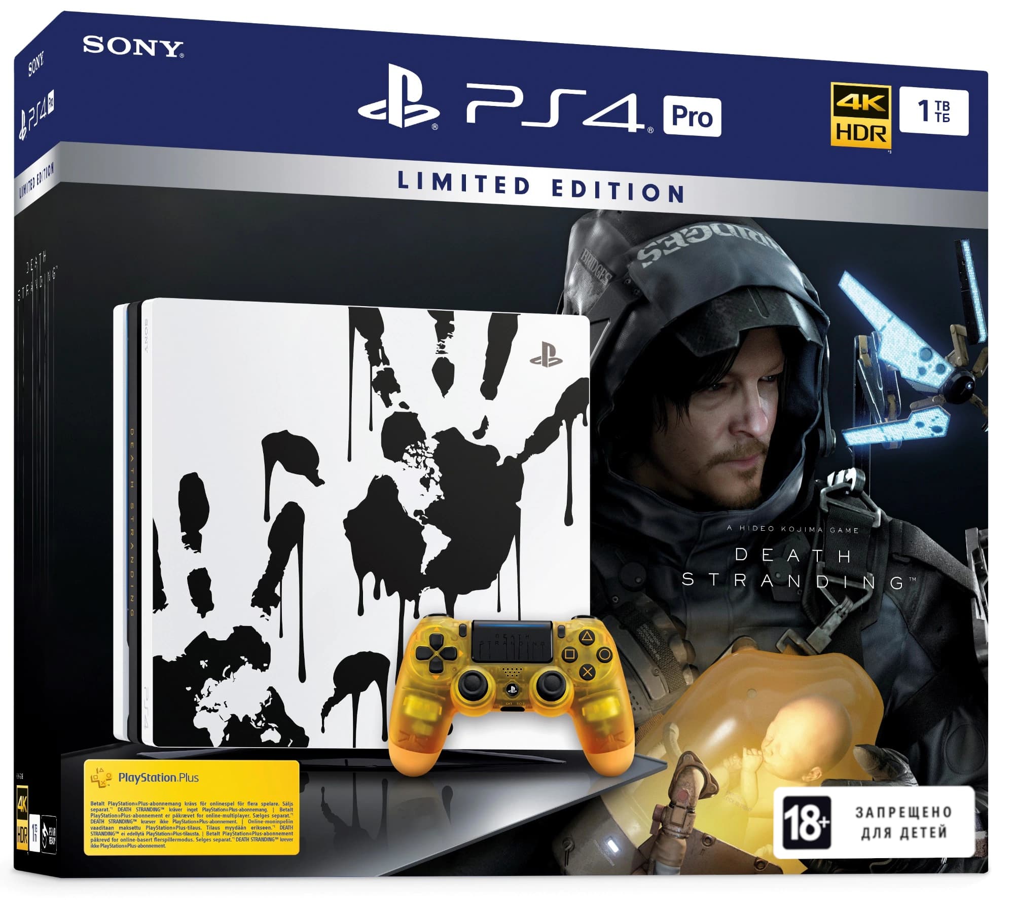 Sony PlayStation 4 Pro 1TB (РОСТЕСТ) Death Stranding Limited Edition (CUH-7208B)