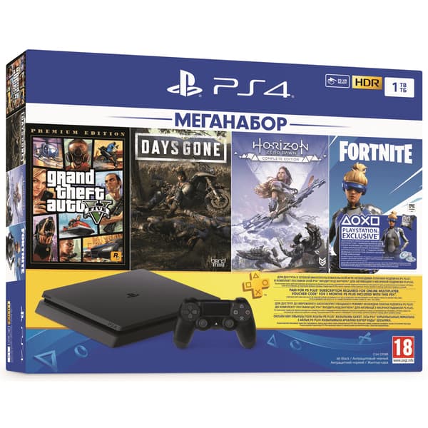 Sony PlayStation 4 Slim 1TB POCTECT, черная (CUH-2208B) + игра Жизнь после (Days Gone) + игра Grand Theft Auto V (GTA 5) + игра Horizon Zero Dawn. Complete Edition + игра Fortnite + PS Plus 3 месяца 