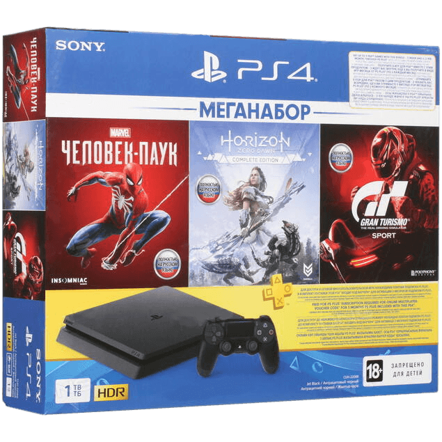 Sony PlayStation 4 Slim 1TB POCTECT, черная (CUH-2208B) + игра Gran Turismo + игра Horizon Zero Dawn + игра Marvel Человек-паук + PS Plus 3 месяца