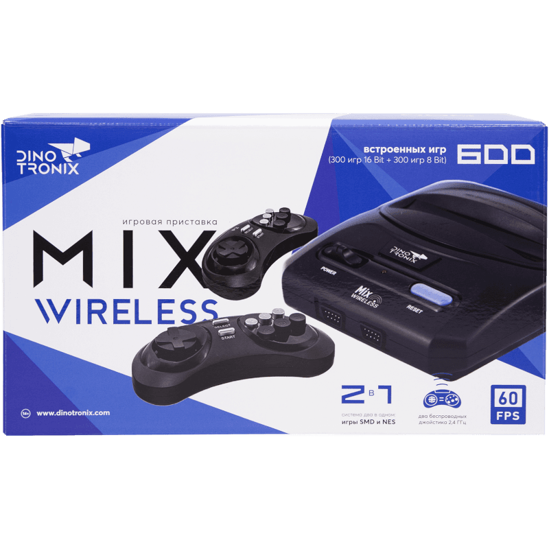Игровая приставка Dinotronix Mix Wireless (ZD-01B) + 600 игр