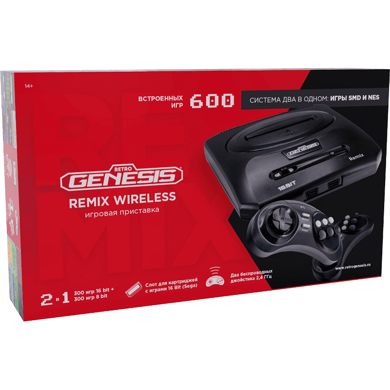 Retro Genesis Remix [8 bit /16 bit] Беспроводные джойстики (ZD-05A) + 600 игр