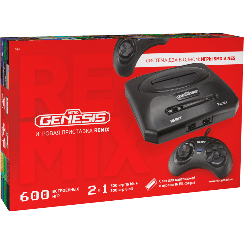 Retro Genesis Remix [8 bit /16 bit] + 600 игр (AV кабель, 2 проводных джойстика) (Б/У)