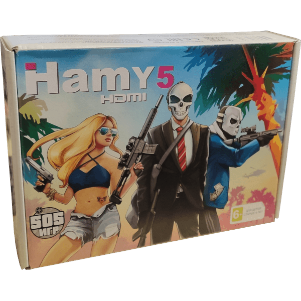 Игровая приставка Hamy 5 GTA (505 игр) HDMI