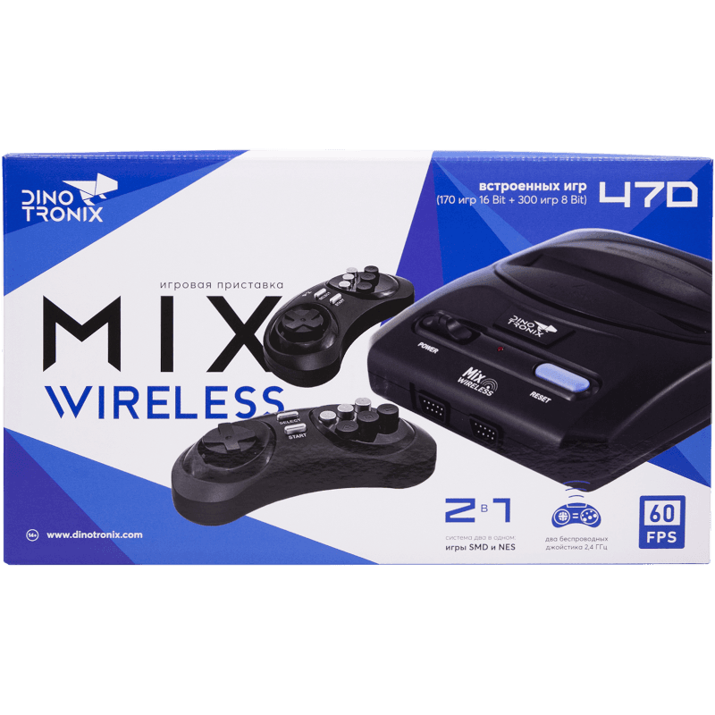 Игровая приставка Dinotronix Mix Wireless (ZD-01A) + 470 игр (Б/У)