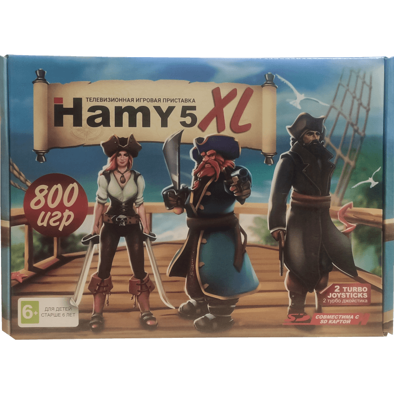 Игровая приставка Hamy 5 XL (800 игр, AV + HDMI)