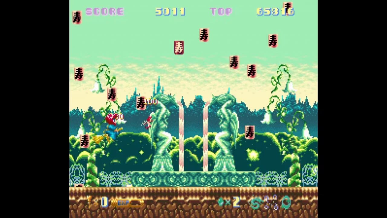 Cotton 100% [NSwitch]