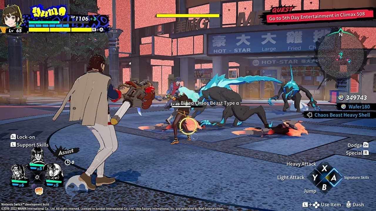 Screenshot 5