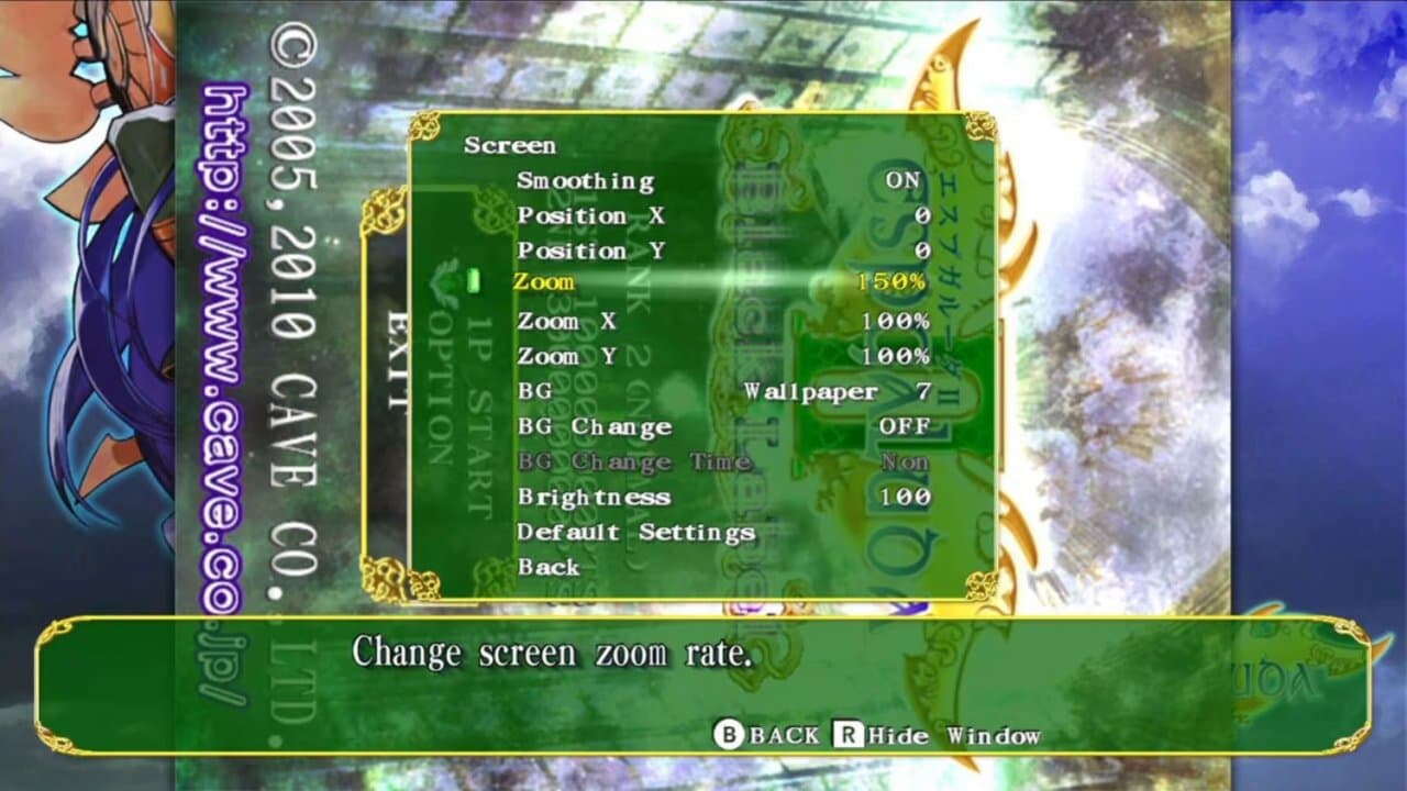 Screenshot 2