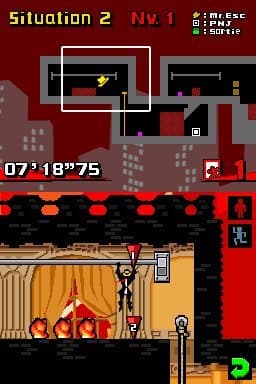 EXIT (Б/У) [DS]