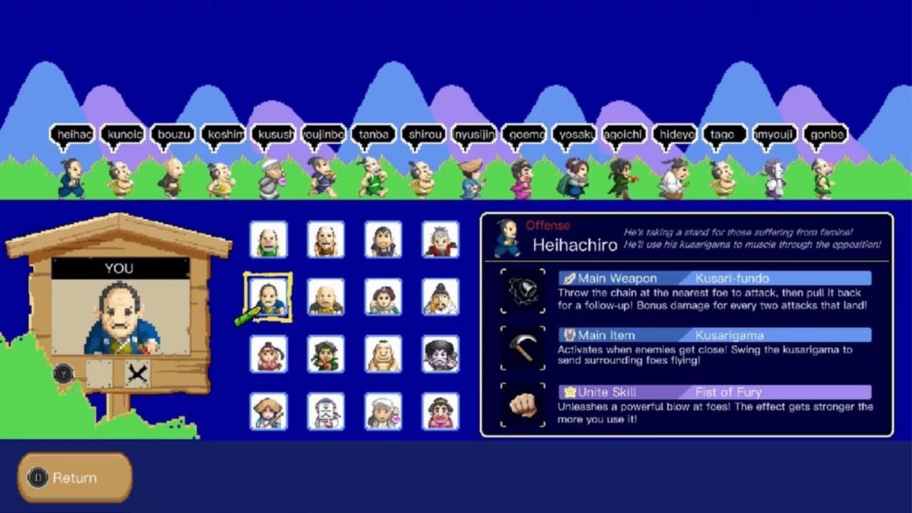 Ikki Unite (JP) [NSwitch]