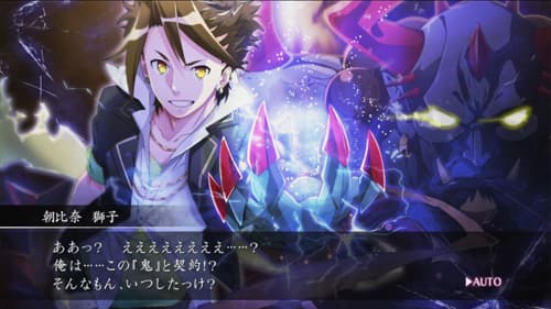 Mind Zero [PS Vita]