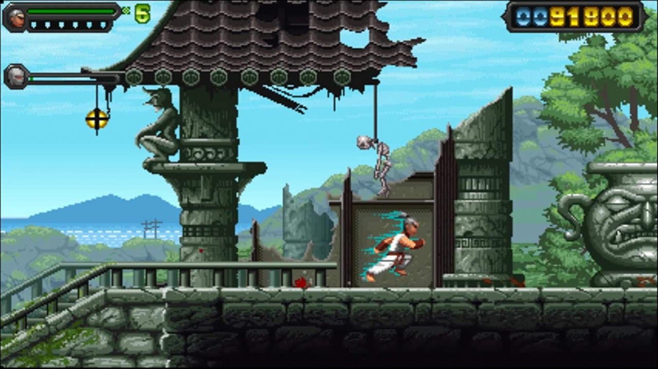 Screenshot 2