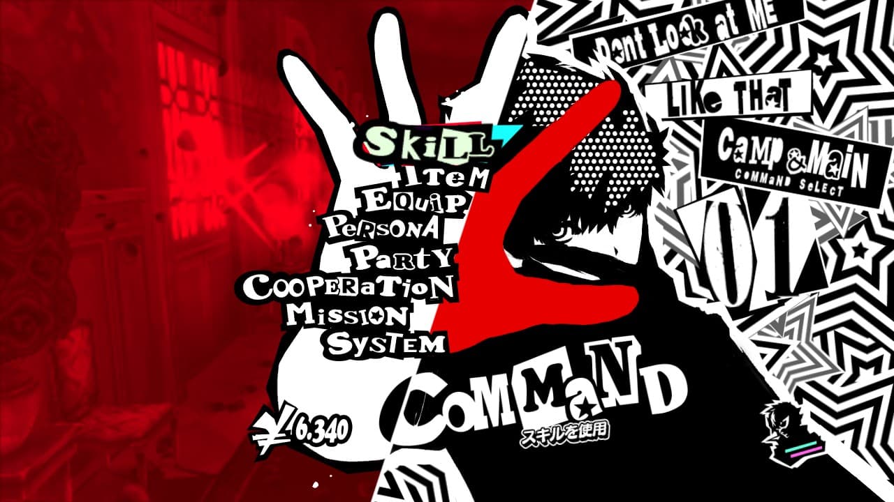 Persona 5 (Б/У) (без обложки) [PS4]