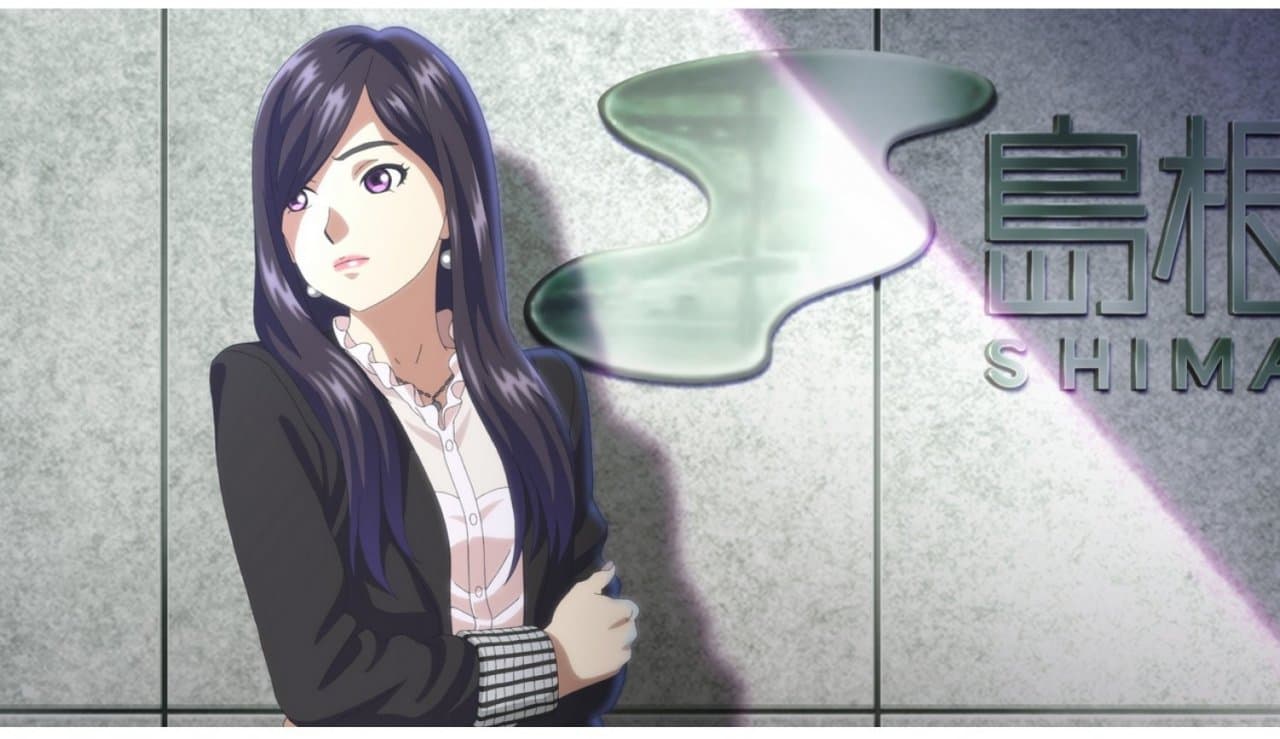 Root Letter (Б/У) [PS4]