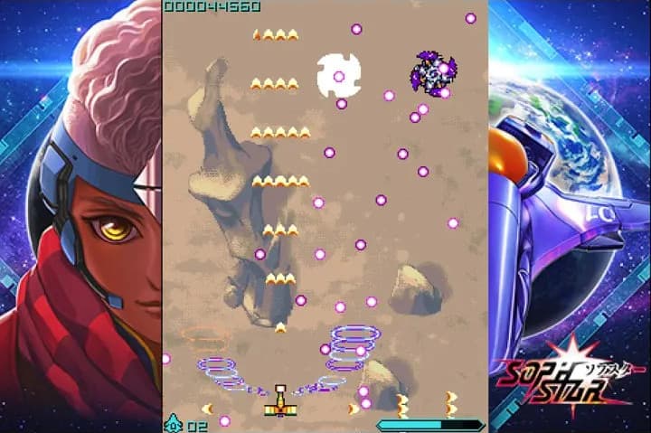 Screenshot 2