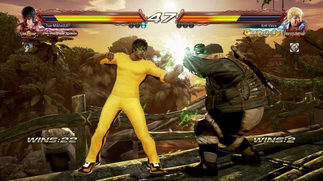 Tekken 7 (US) (Б/У) [PS4]