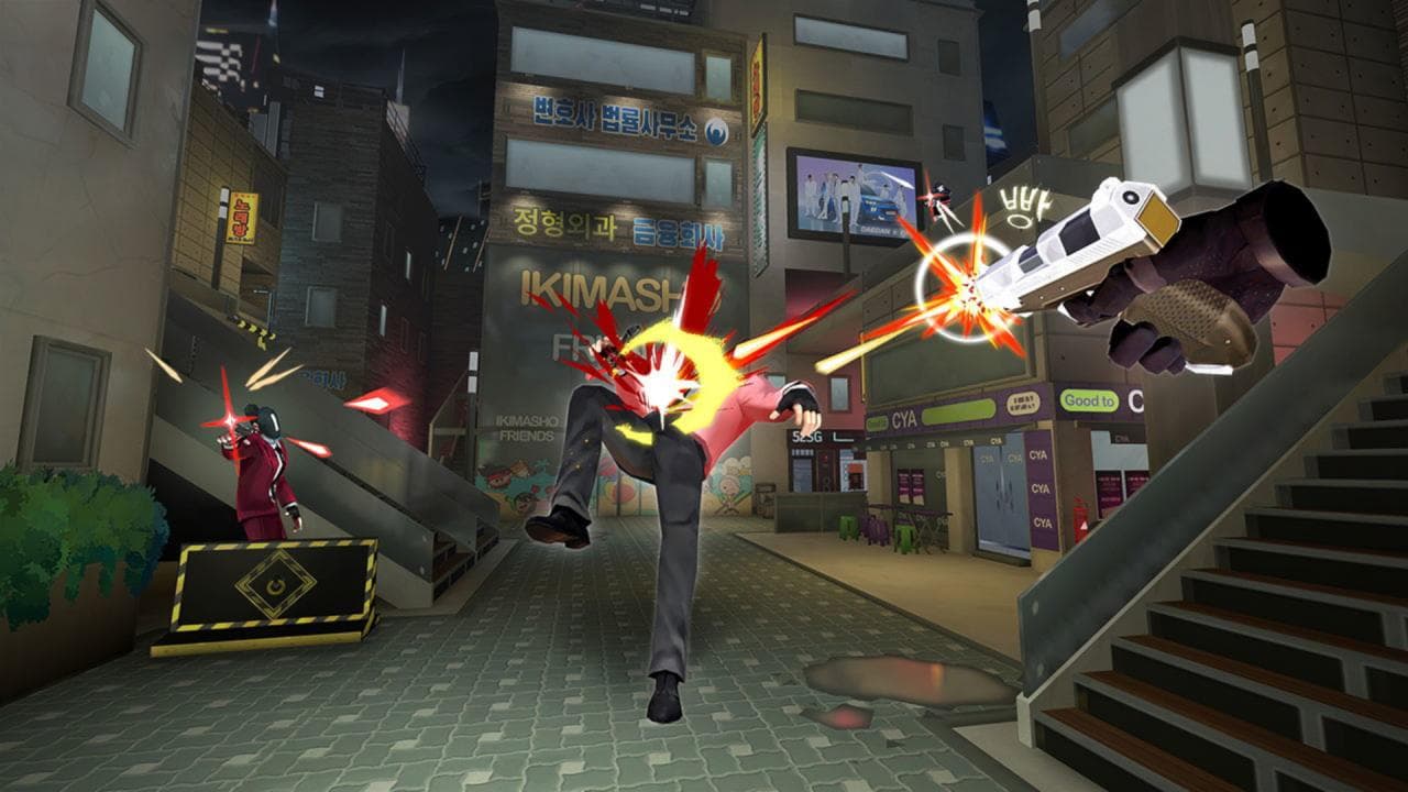 Tiger Blade (ASIA) [PS-VR2]
