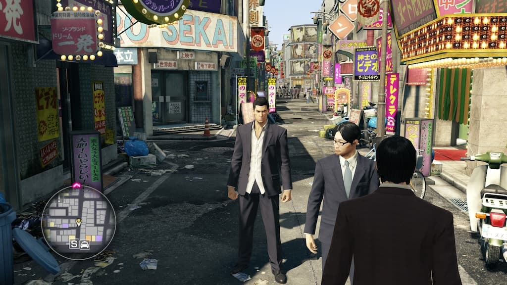 Screenshot 2