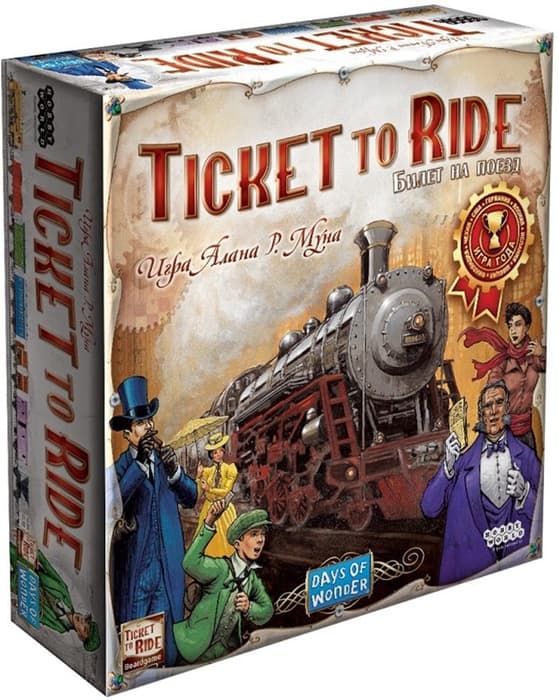 Настольная игра Ticket to Ride: Америка