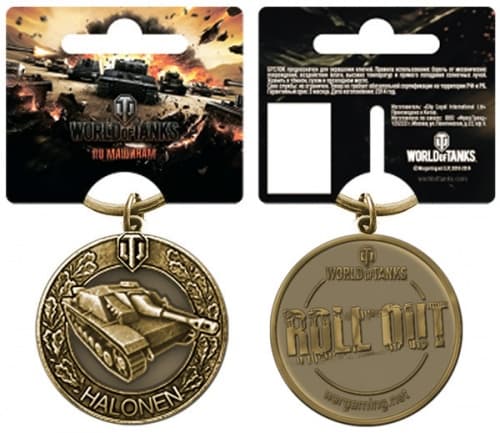 Брелок металлический World of Tanks. Халонен
