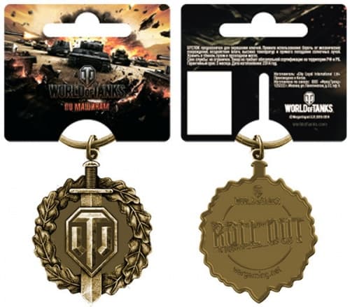 Брелок металлический World of Tanks. Воин