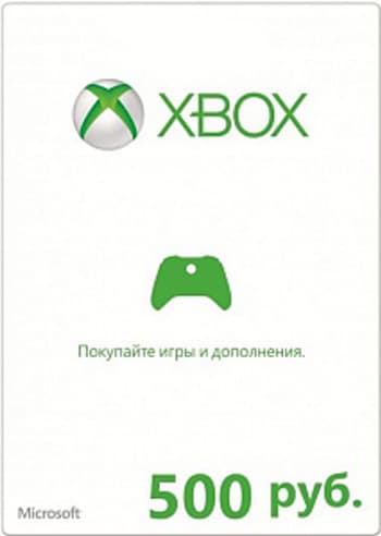 Xbox LIVE: карта оплаты 500 рублей