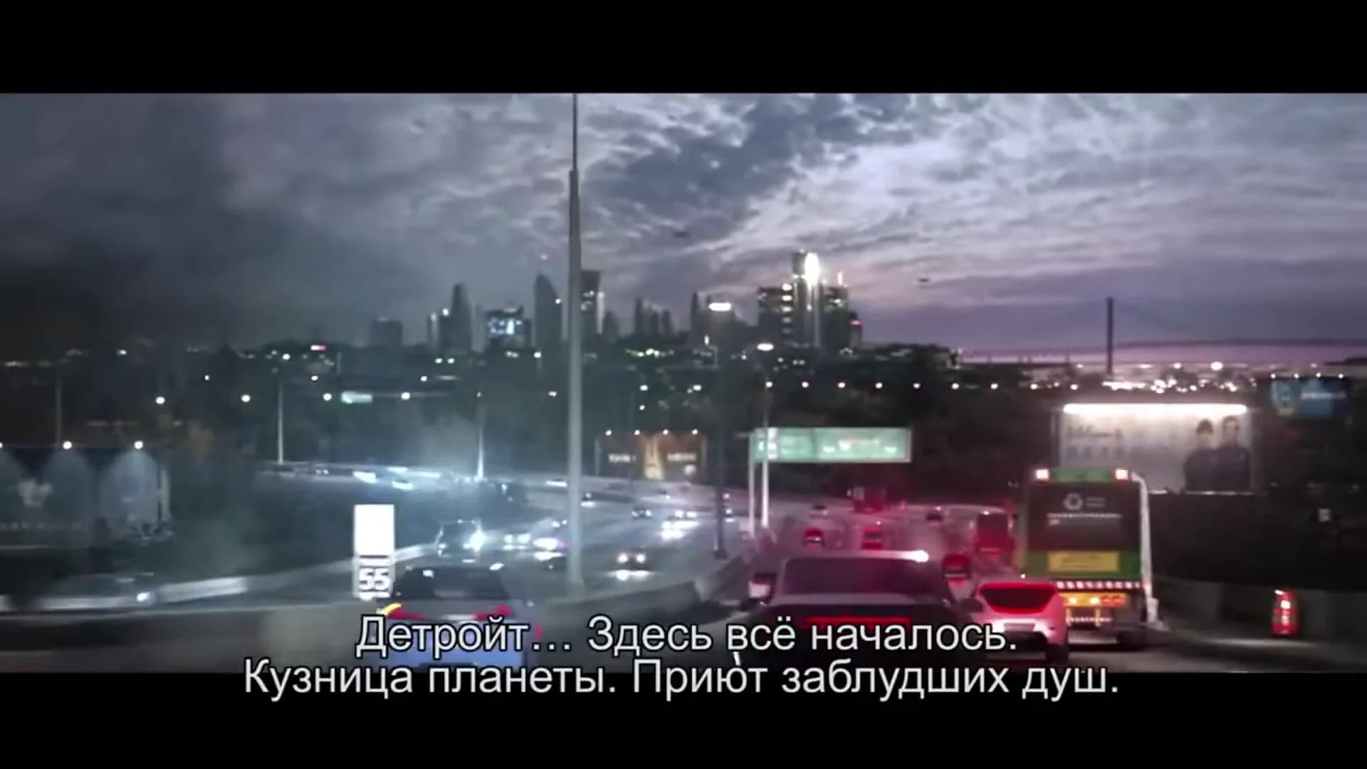 Смотреть видео 2