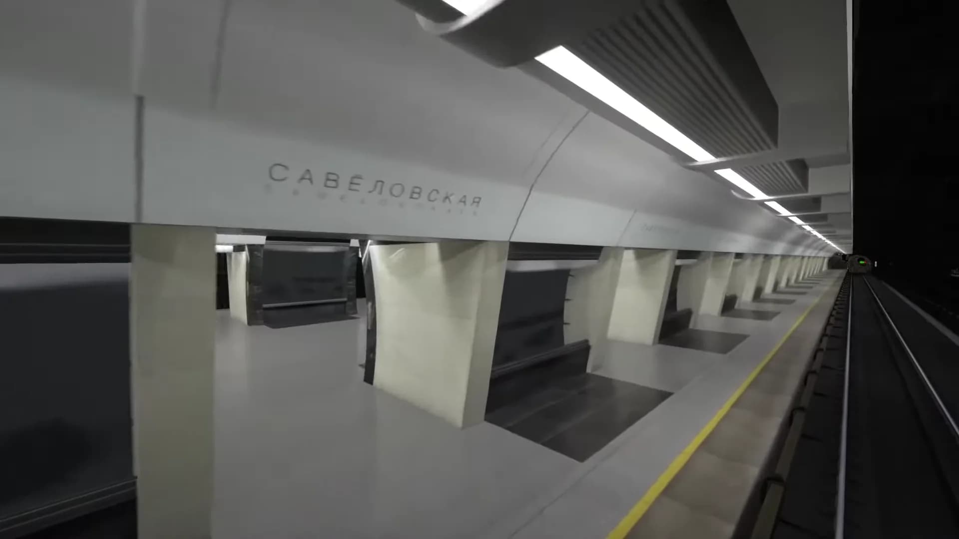 Смотреть видео