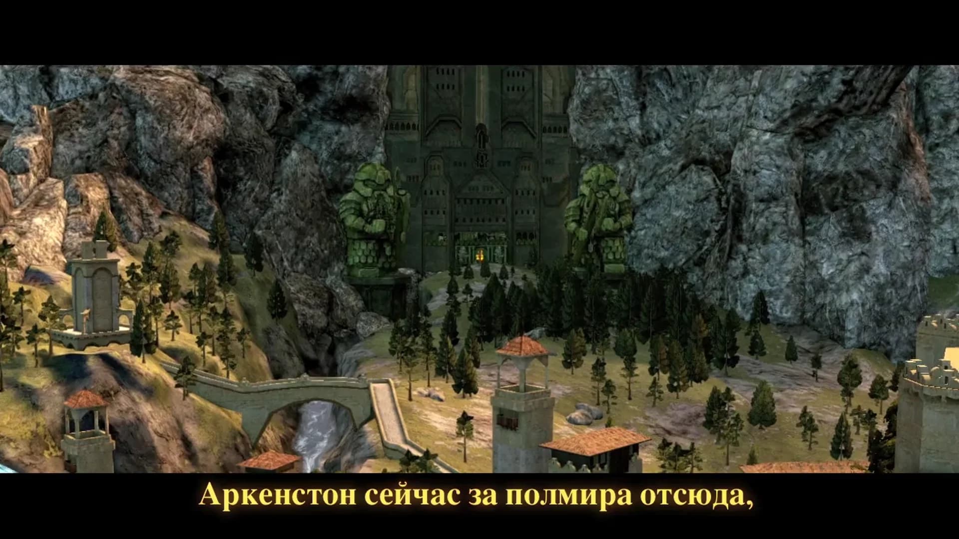 Смотреть видео 1