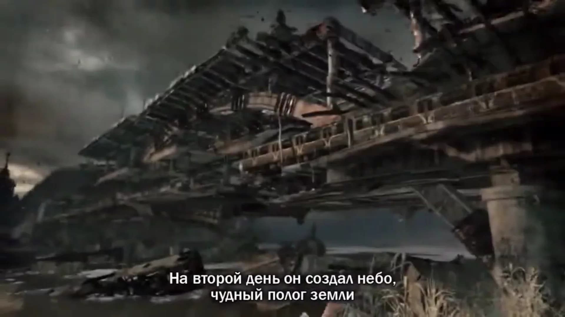 Смотреть видео