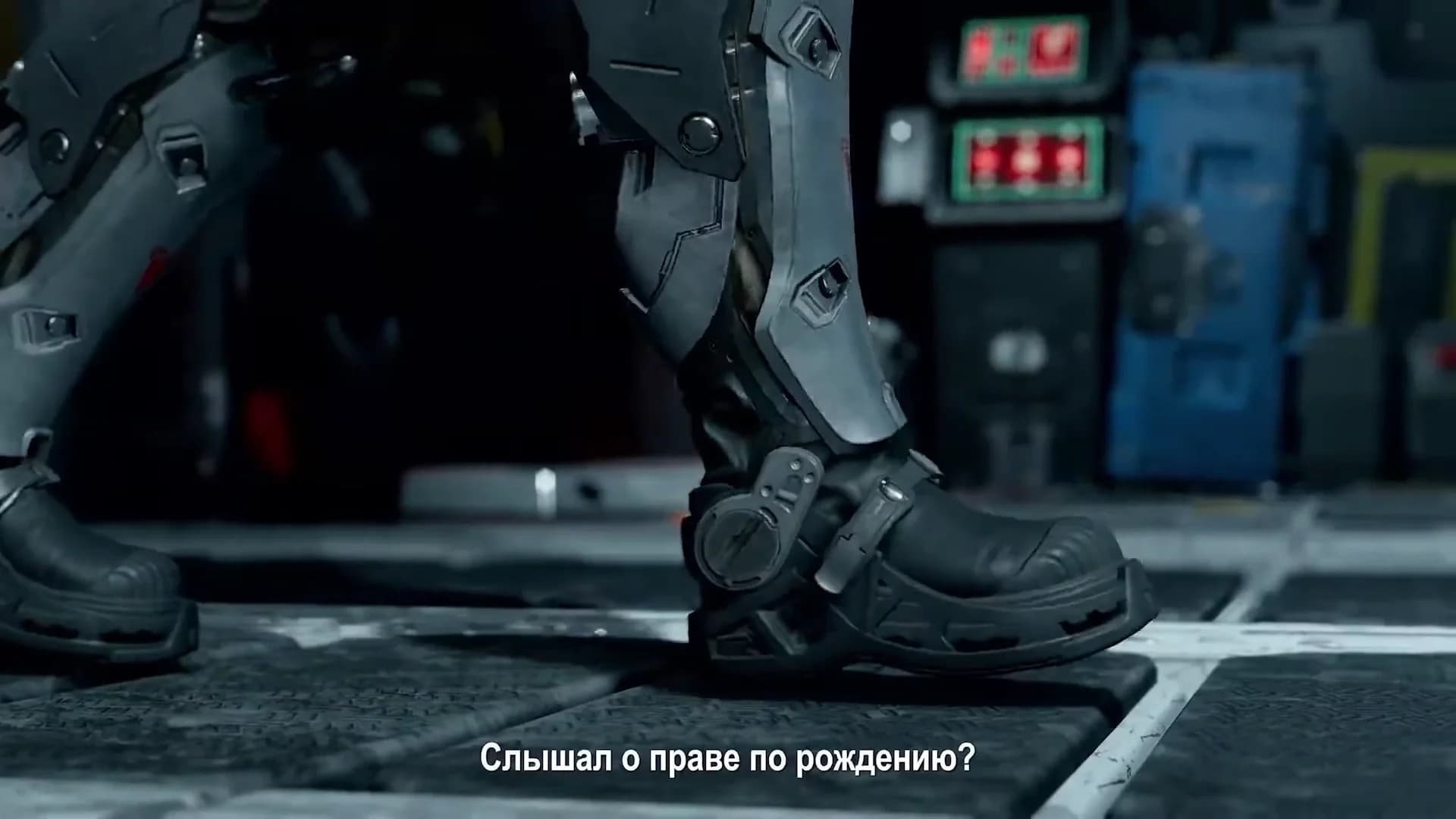 Смотреть видео