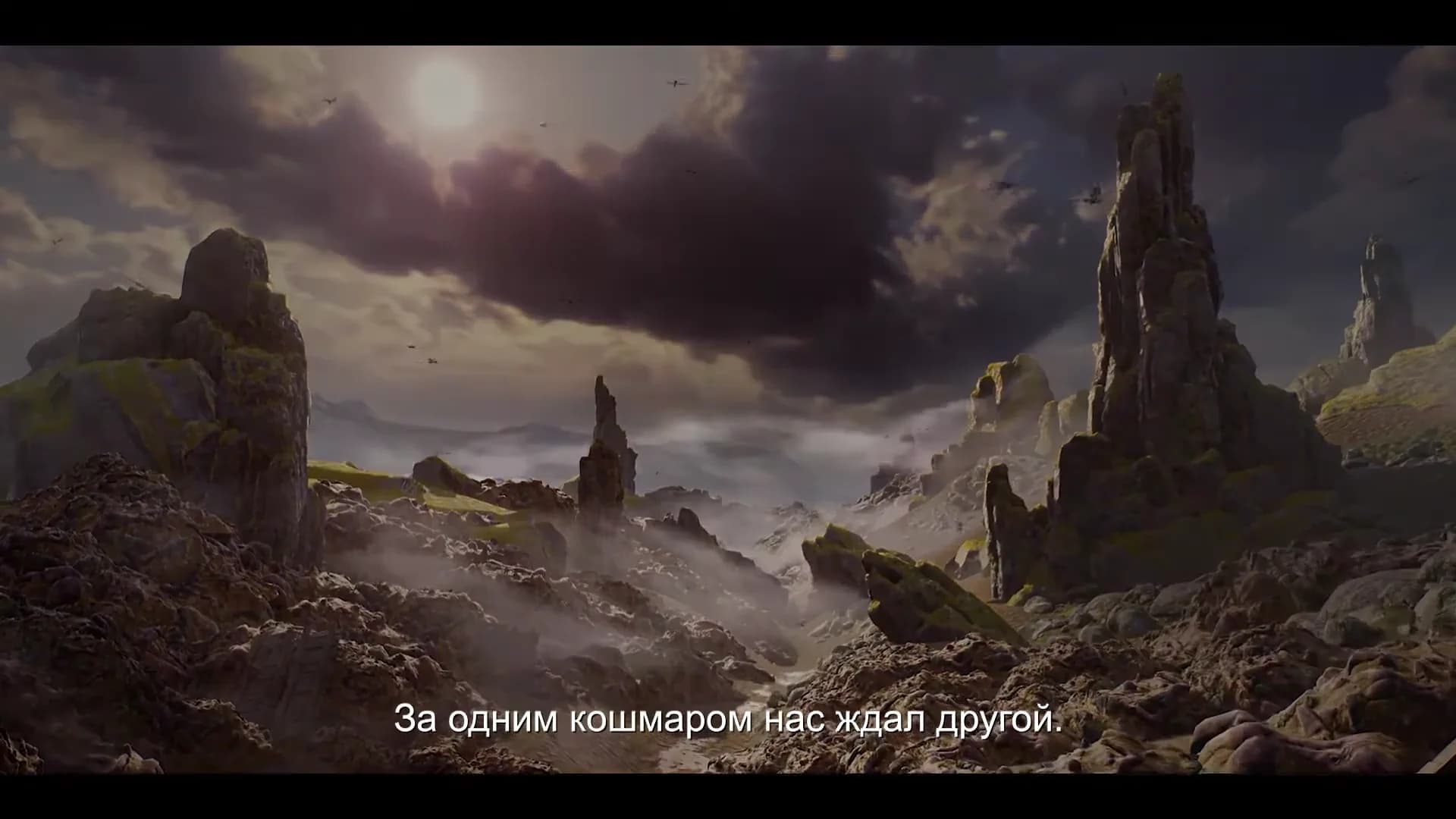 Смотреть видео