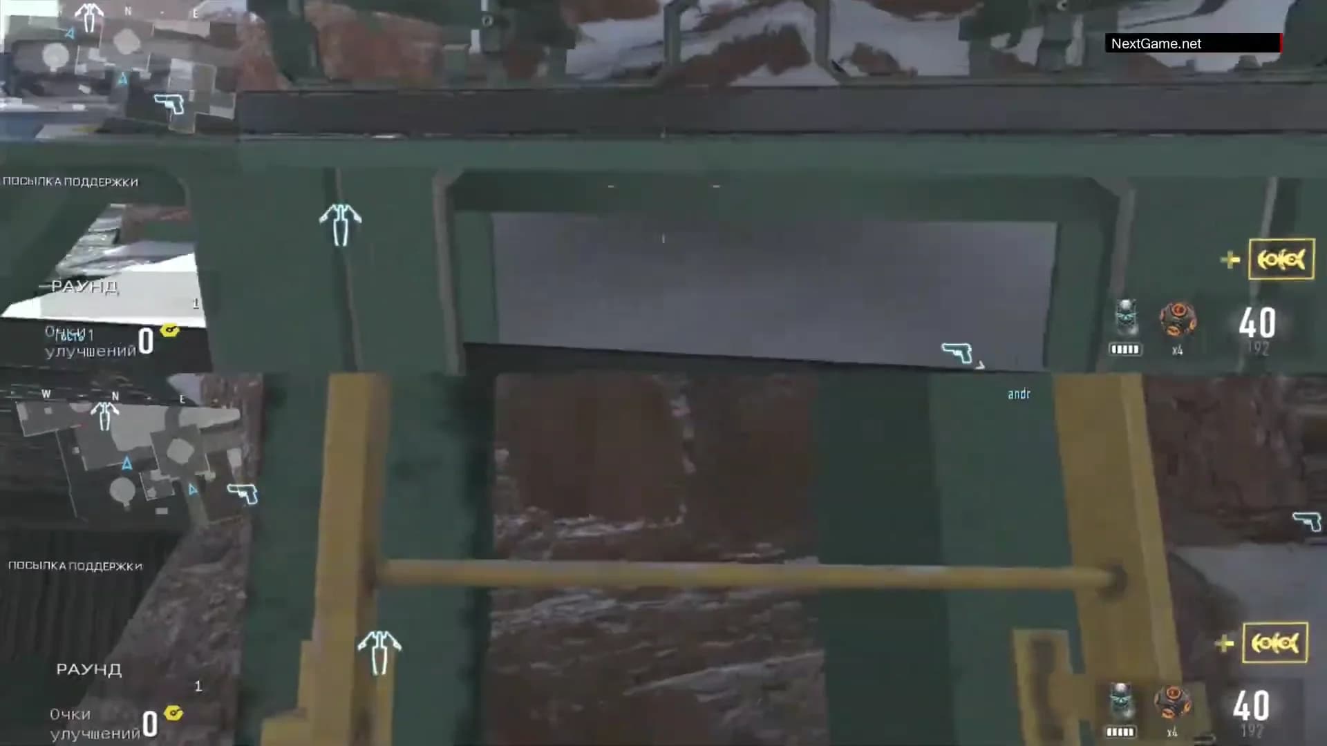 Смотреть видео 2