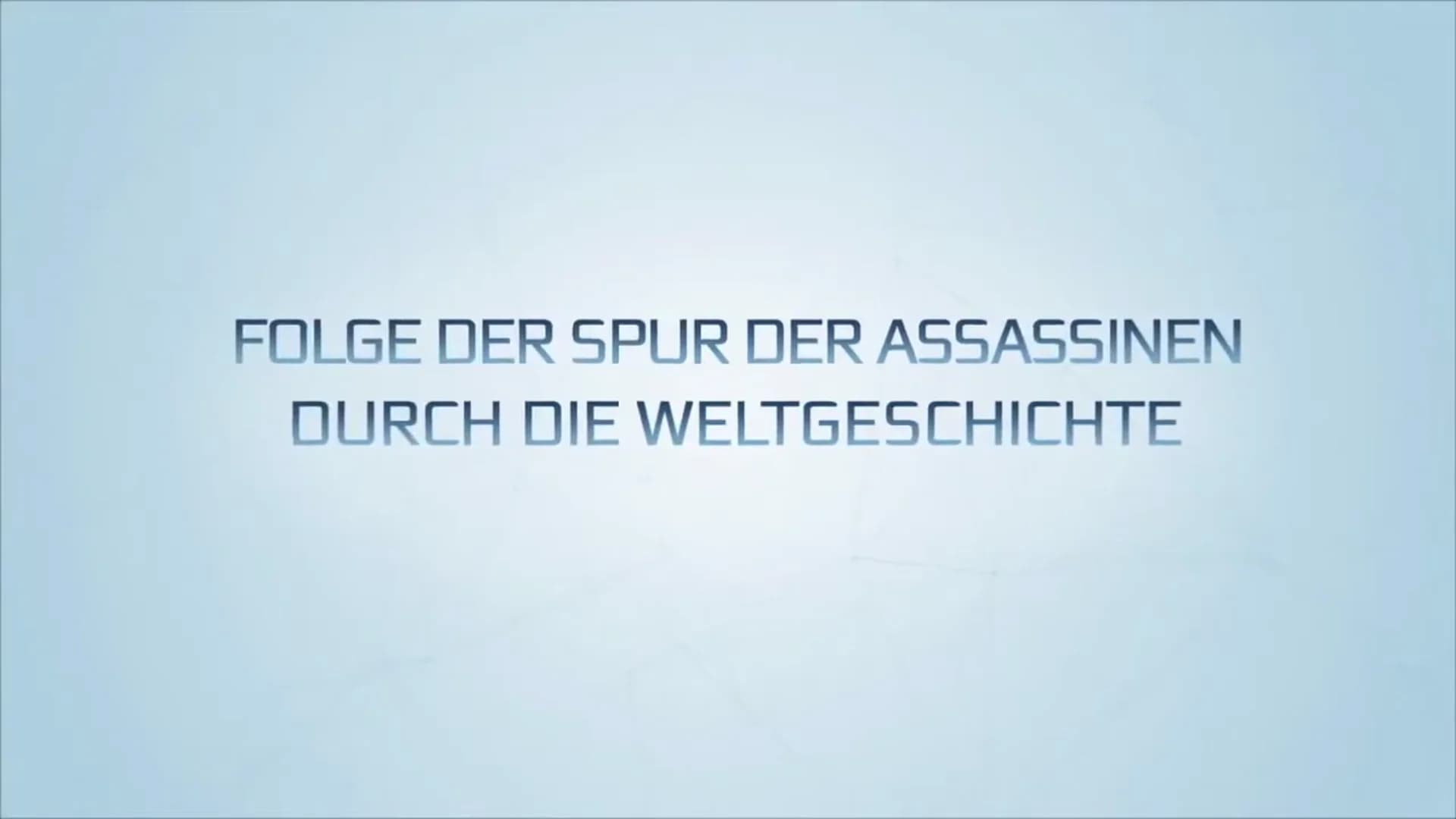 Смотреть видео