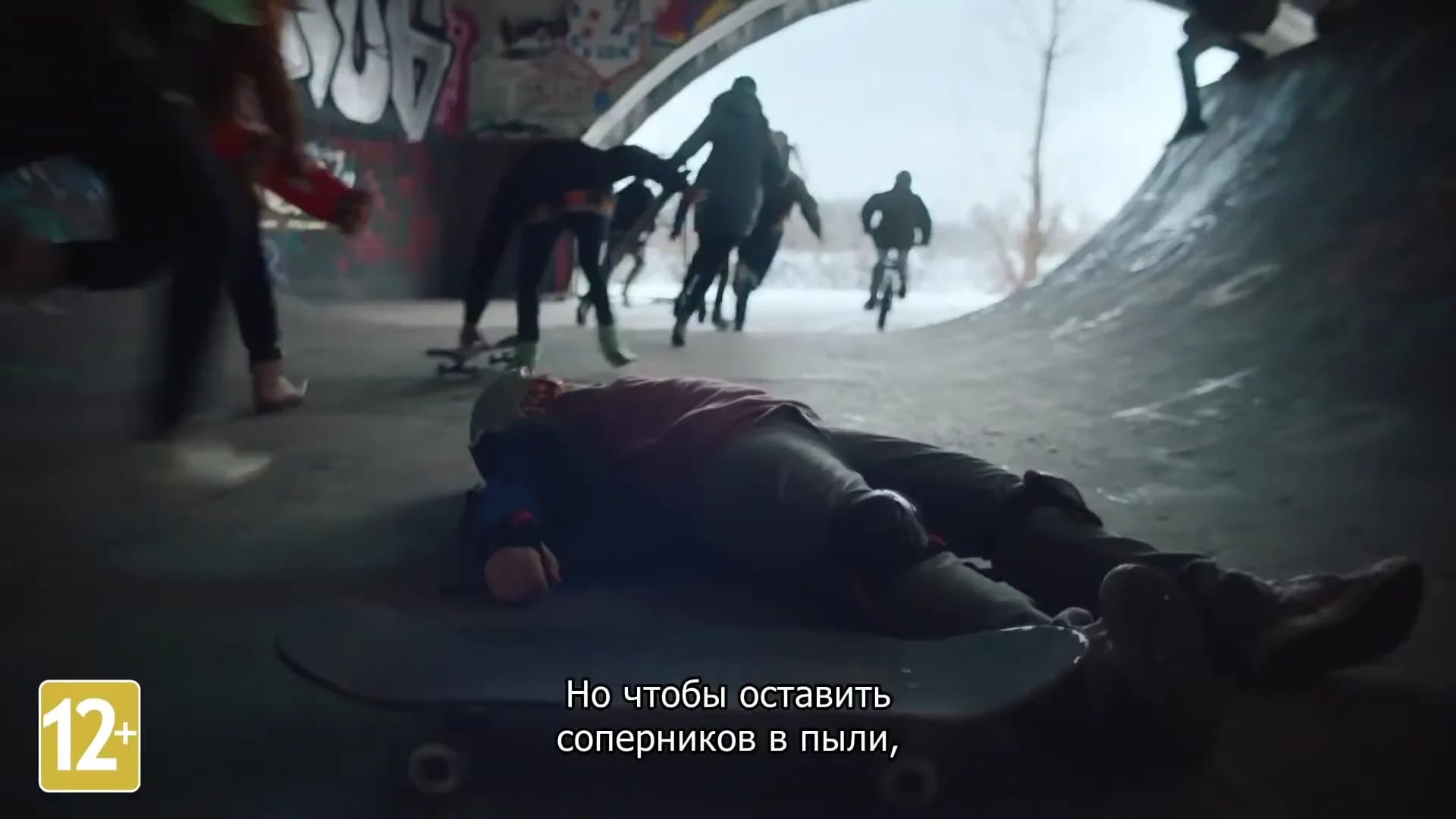 Смотреть видео