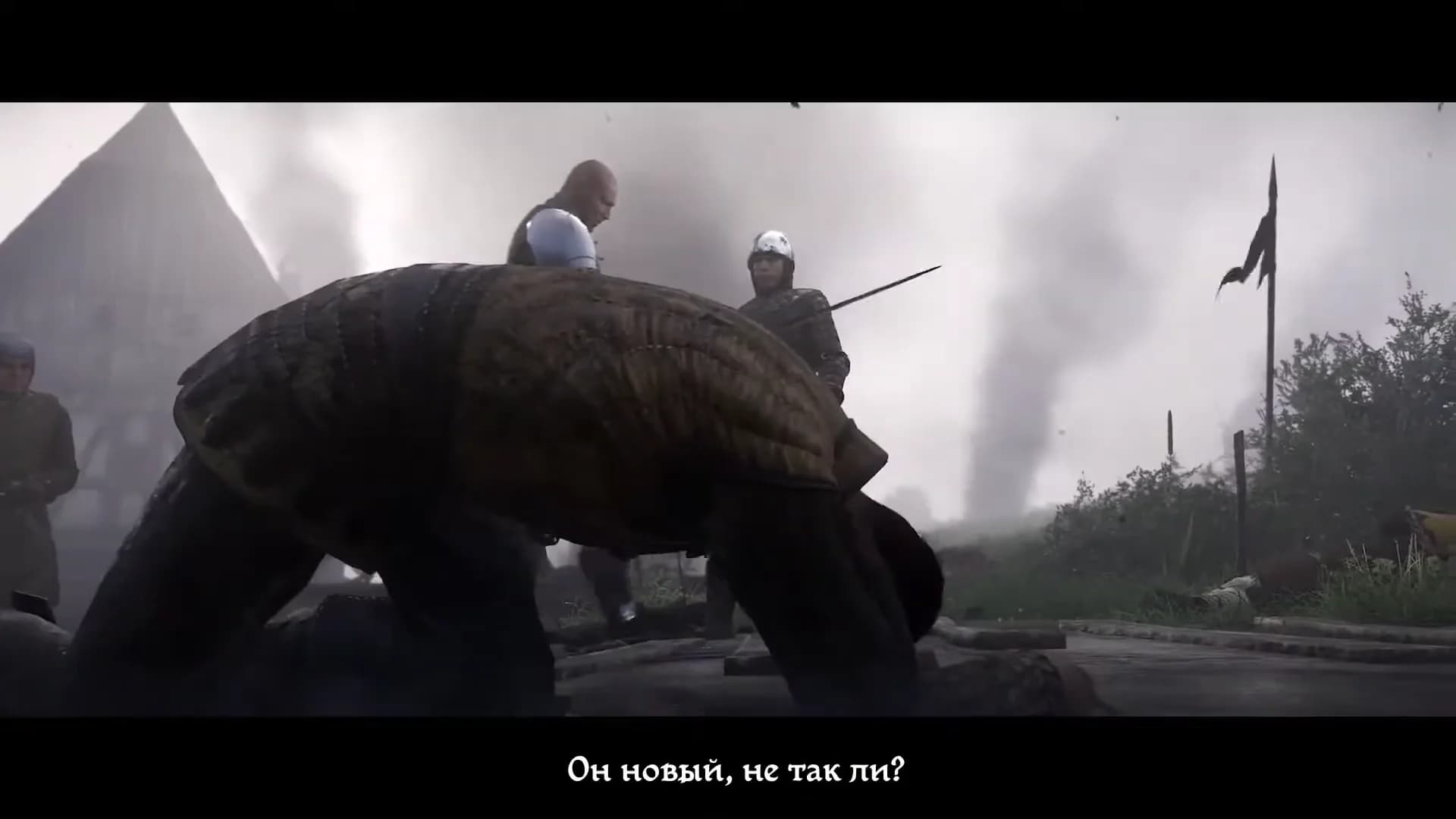 Смотреть видео 1