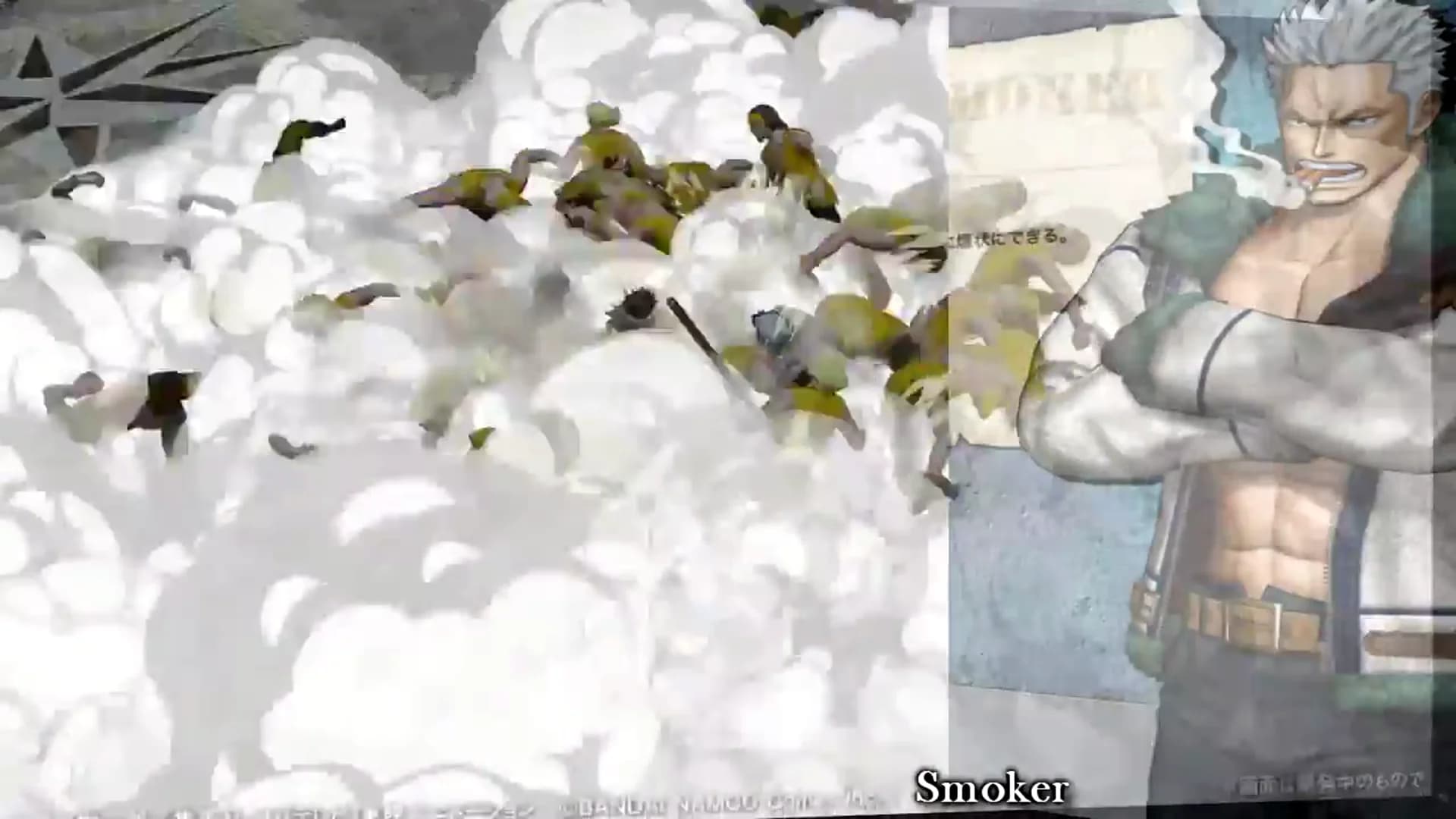 Смотреть видео 2
