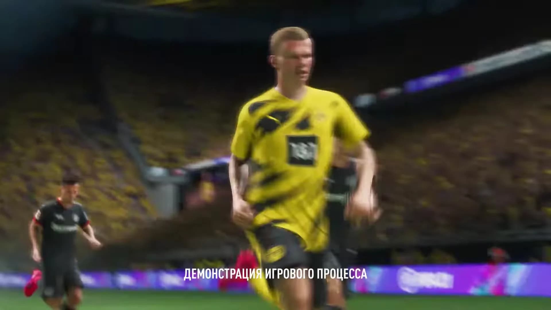 Смотреть видео 1