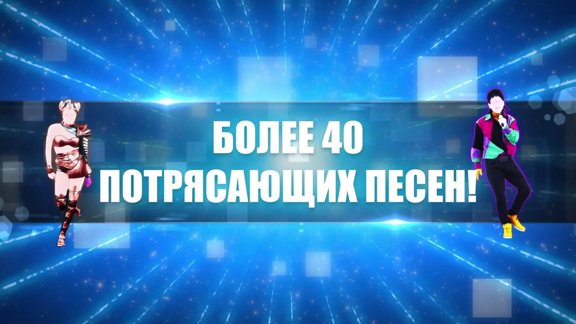 Смотреть видео 1
