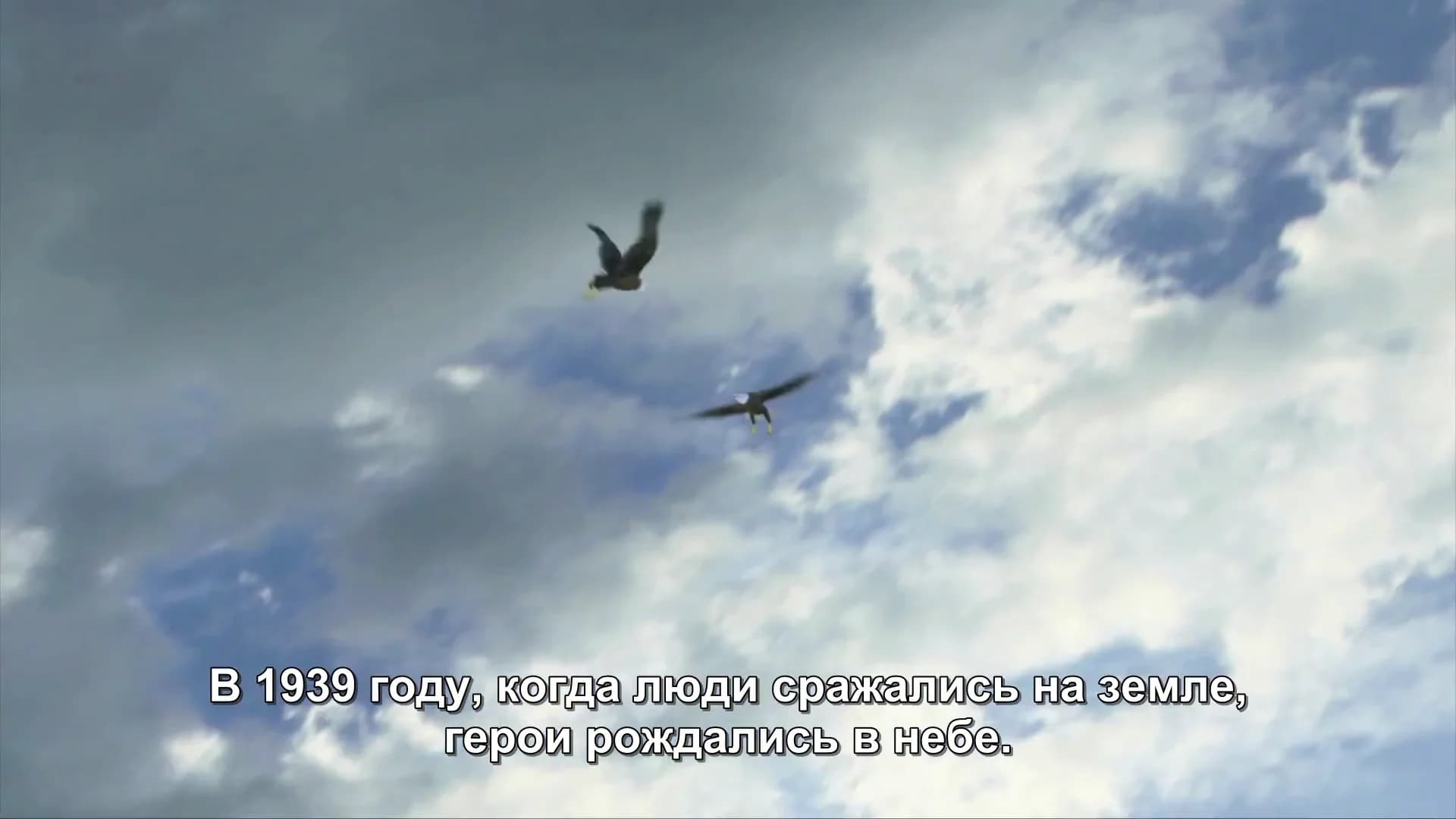 Смотреть видео