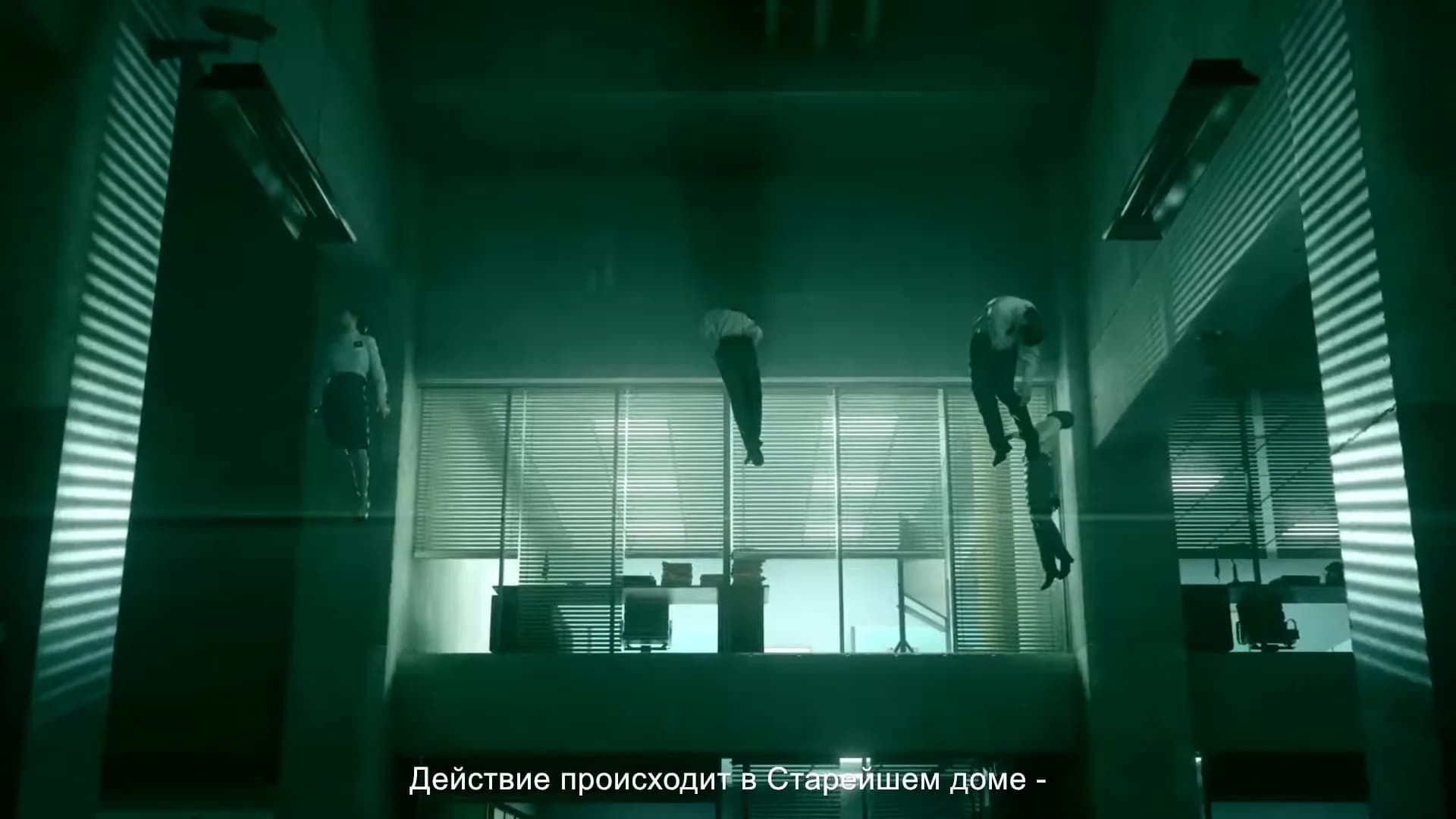 Смотреть видео 2